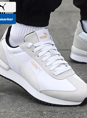 PUMA彪马男鞋女鞋2026新款情侣T头鞋德训鞋轻便休闲运动鞋399250