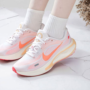 女2026春季 健身跑步鞋 新款 Run跑鞋 FJ7765 Journey Nike耐克运动鞋