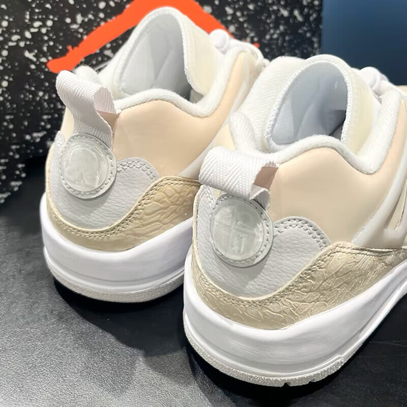 商城同款 正品保证