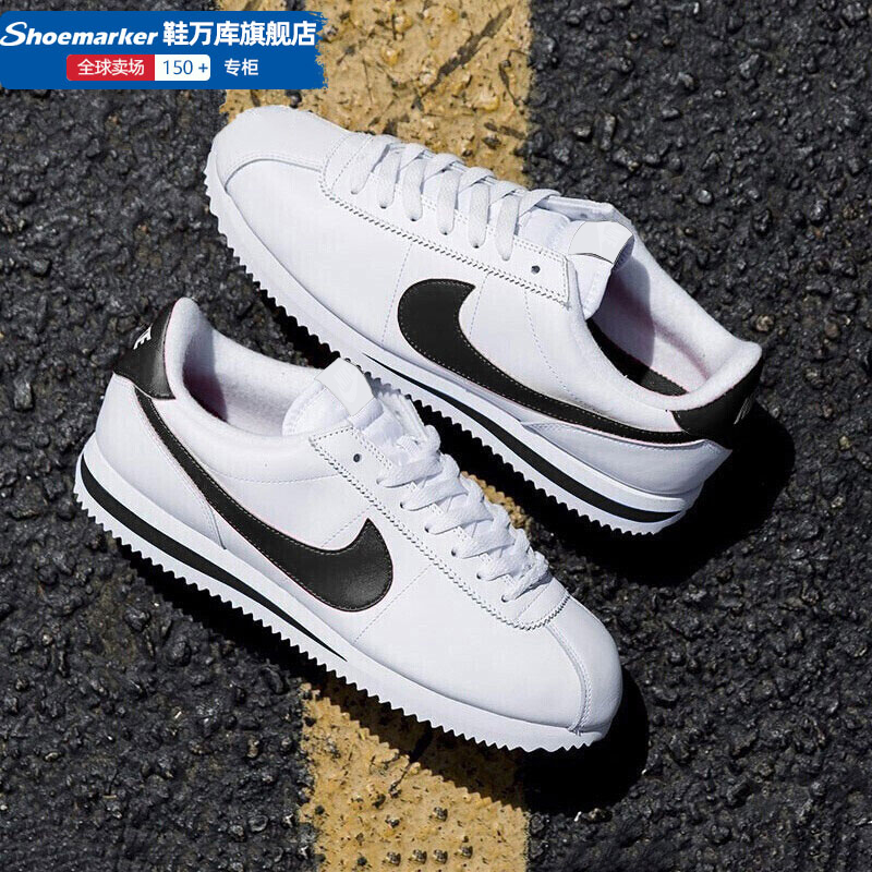 耐克官网旗舰休闲鞋女2025年春季新款黑白复古慢跑鞋运动鞋904764