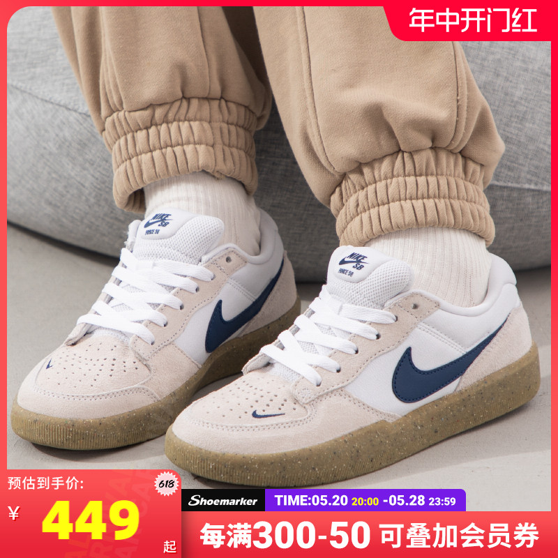 鞋子Nike运动休闲鞋男