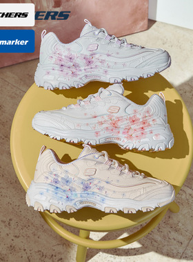 SKECHERS斯凯奇官方女鞋2025新款老爹鞋熊猫鞋小白鞋休闲鞋150530