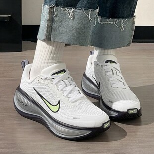 耐克黑银朋克风女子休闲运动鞋 IR7597 nike超级迈柔厚底回弹跑步鞋