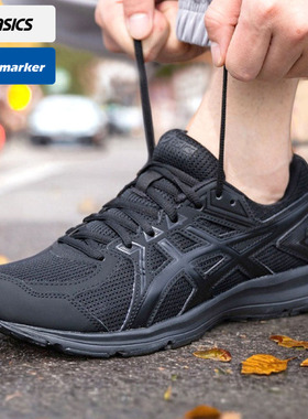 Asics亚瑟士4E宽楦黑色跑步鞋男鞋女鞋新款透气网面休闲运动鞋子