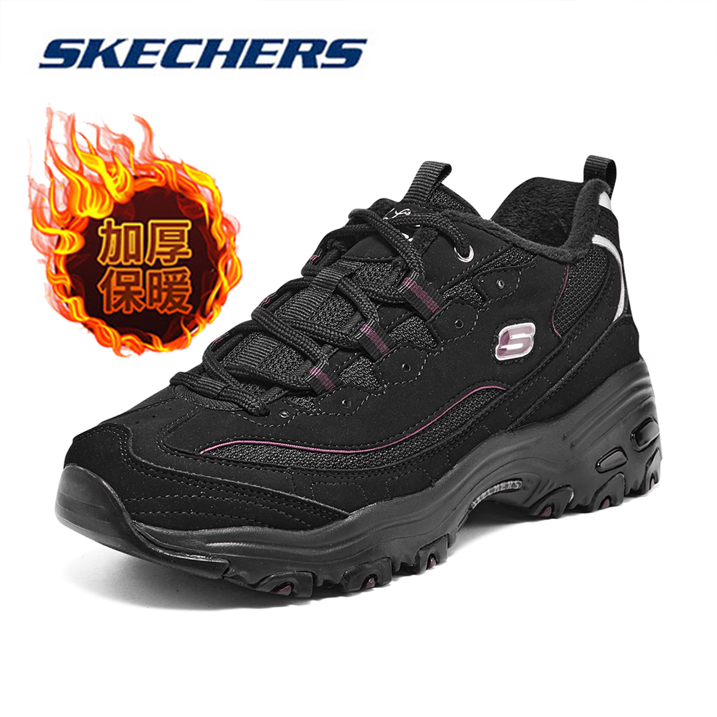 时尚新款 正品保证