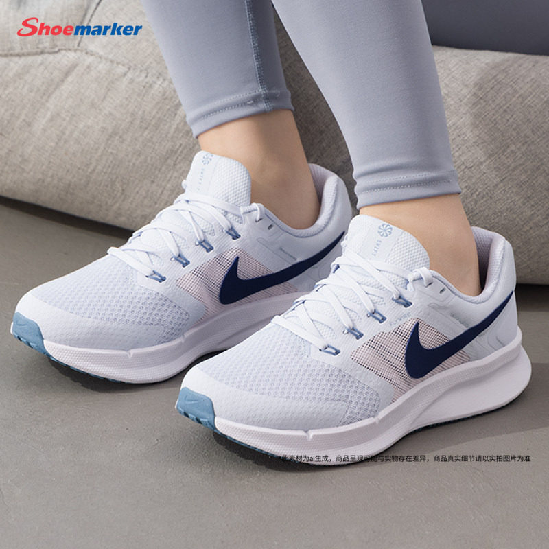 NIKE耐克官方正品运动鞋女款夏季新款竞速缓震跑鞋情侣款DR2695
