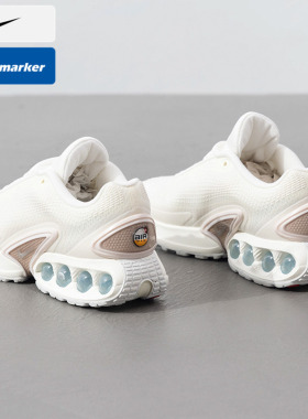 NIKE耐克正品轻便休闲鞋女鞋秋季新款AIR MAX气垫鞋运动鞋HV4436