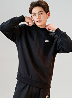 Nike耐克卫衣男款黑色套头衫圆领宽松刺绣长袖运动服男BV2667-010