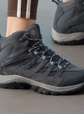 哥伦比亚官方女鞋2025秋季新款户外高帮徒步鞋运动鞋休闲鞋BL0998