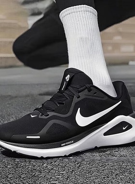 耐克NIKE正品 STRUCTURE 26男子跑步鞋轻便回弹运动鞋日常活动鞋