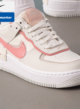 Nike耐克女鞋AF1 SHADOW厚底板鞋2026春季新款运动鞋休闲鞋DZ1847