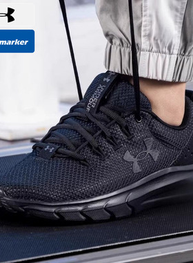 UA安德玛Phade RN 2跑步鞋男鞋新款黑色透气休闲鞋正品训练运动鞋