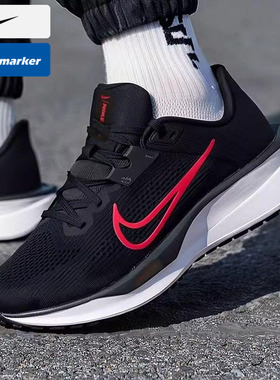 Nike耐克男鞋夏新款运动鞋QUEST 6黑红网面透气跑步鞋FD6033-011