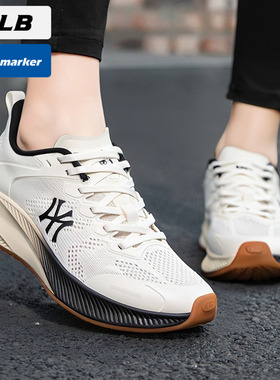 MLB官方情侣网面鞋2025冬季新款男女鞋透气休闲鞋运动鞋3ASHATF3N