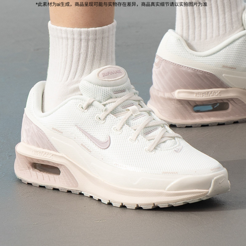 耐克正品女鞋NIKE新款AIR MAX BIA休闲运动鞋气垫粉色缓震跑步鞋
