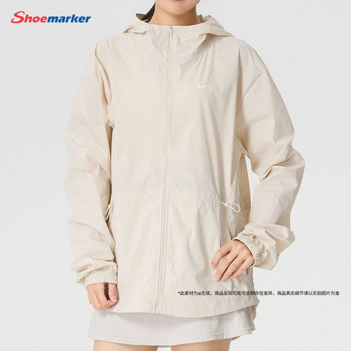 Nike耐克梭织夹克女装夏季新款透气耐磨运动服跑步休闲服IF1167