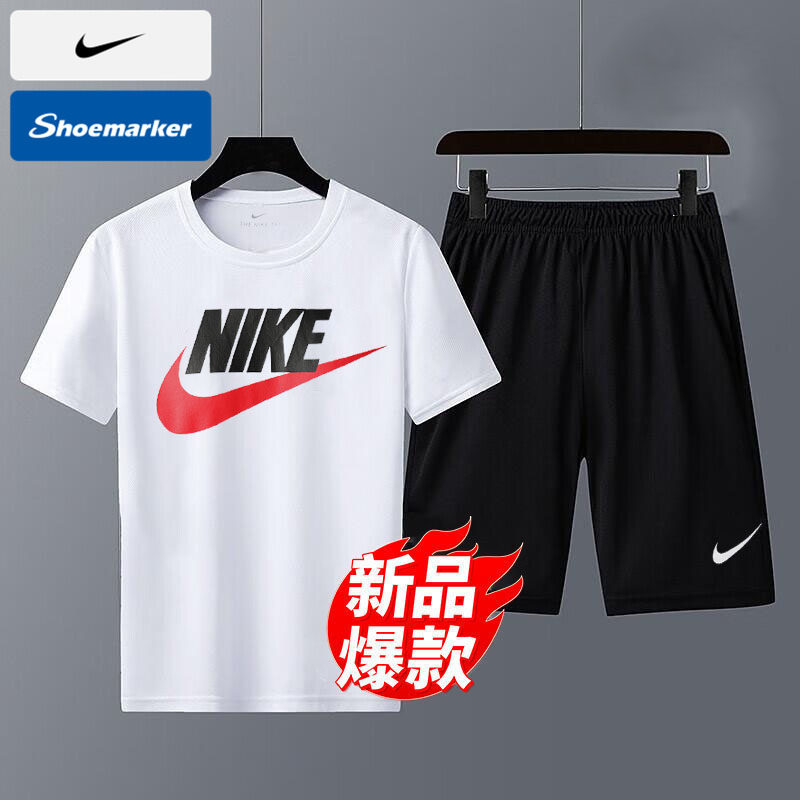Nike耐克跑步套装男装运动服春春季新款男士T恤短袖裤薄款两件套