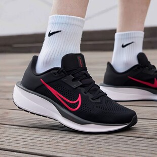 耐克官方正品男鞋QUEST 6轻便运动鞋NIKE训练跑步鞋FD6033-011