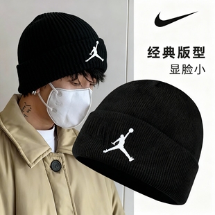 Nike耐克针织帽男女帽子冬新款 010 JORDAN刺绣运动帽毛线帽FZ2055