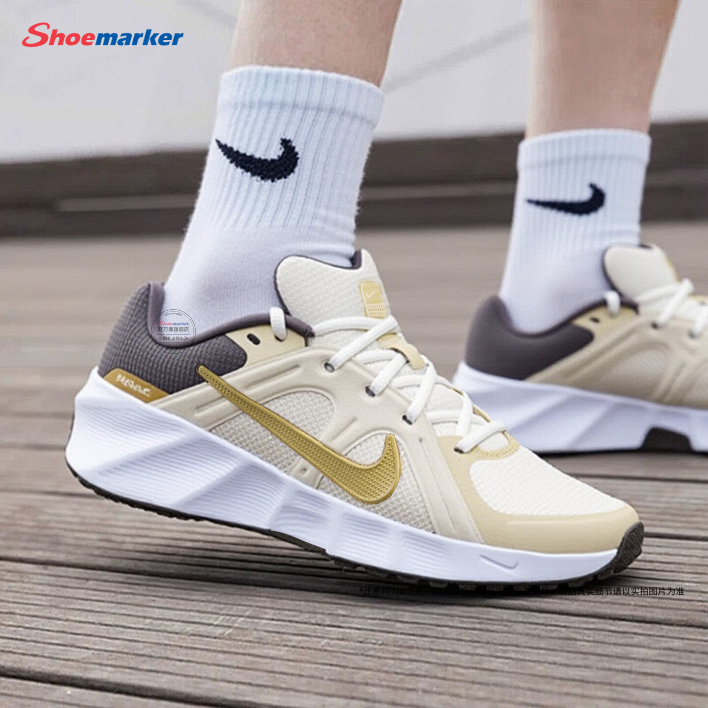 耐克官方正品男鞋2026新款透气跑步鞋NIKE METRO TEK HM9493-201