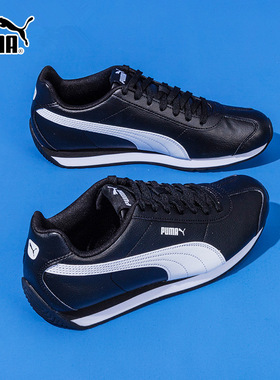 PUMA彪马黑色男鞋女鞋2026春季新款运动鞋情侣皮面休闲鞋383037