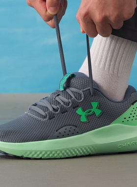 安德玛轻便慢跑鞋男鞋秋季新款Charged Surge 4运动鞋训练跑步鞋