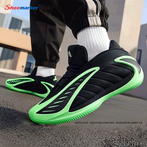 adidas阿迪达斯正品男鞋ANTHONY EDWARDS 2运动训练篮球鞋JR1572