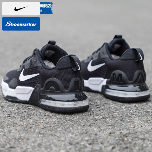 Nike耐克男鞋airmax休闲鞋
