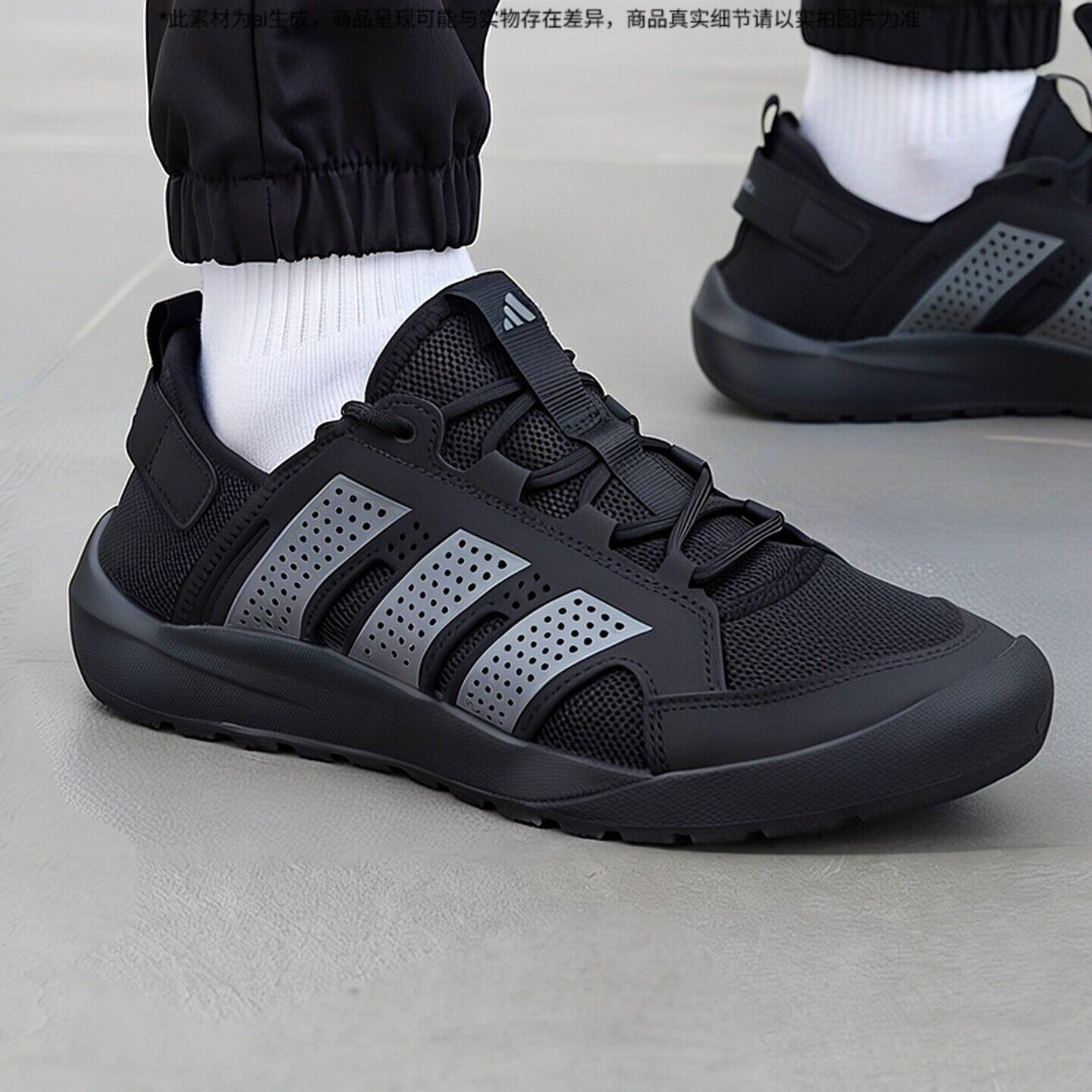 Adidas阿迪达斯官方正品运动鞋男鞋2026夏季新款休闲鞋轻便溯溪鞋