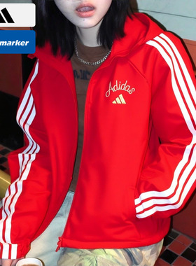 Adidas阿迪达斯红色连帽外套女款2025冬季新款运动保暖夹克KU8972