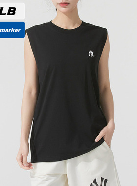 MLB官网男女装2025冬季新款NY黑色背心透气运动无袖T恤3ATOB0153