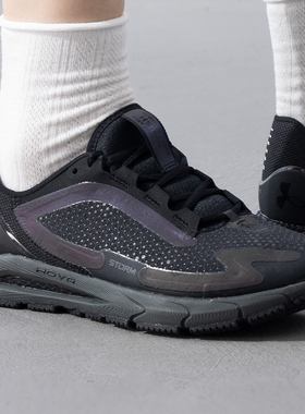 安德玛UA W HOVR Sonic 5女鞋新款黑色网面鞋透气舒适缓震跑步鞋