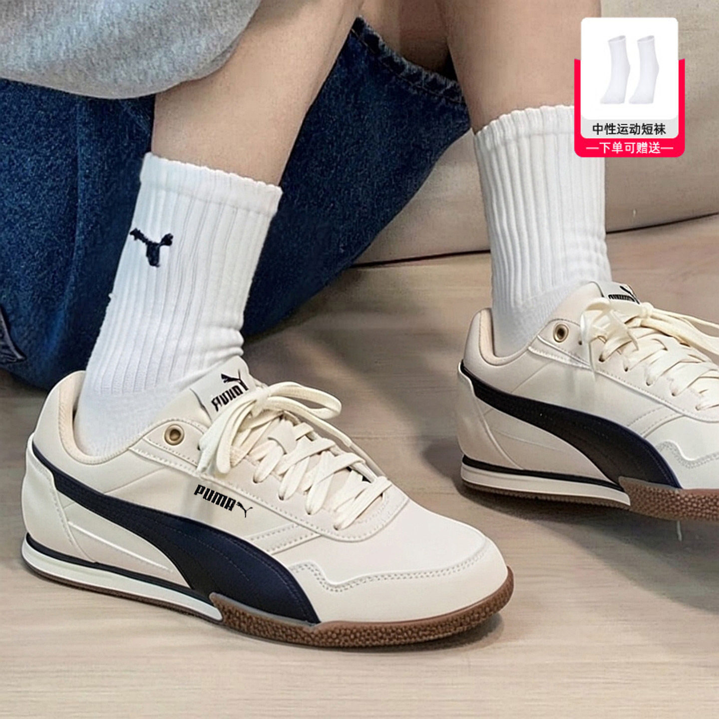 PUMA彪马官方正品女鞋2026春季新款低帮复古休闲鞋运动鞋女士板鞋,运动鞋new,运动休闲鞋,淘宝优惠券,粉丝福利购,淘宝优惠卷