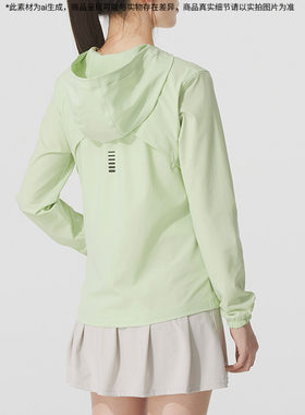 安德玛（Under Armour）UA女装 春季新款运动外套健身训练跑步修