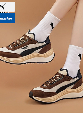 PUMA彪马男鞋女鞋2026春季新款老爹鞋复古休闲鞋低帮运动鞋403301