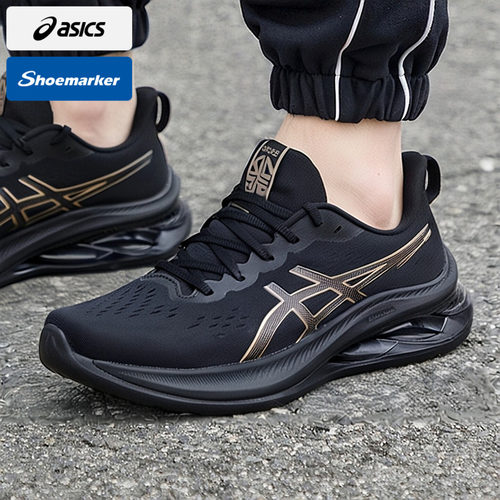 亚瑟士ASICS官方正品跑步鞋男鞋2025冬新款GEL-KINSEI马拉松跑鞋