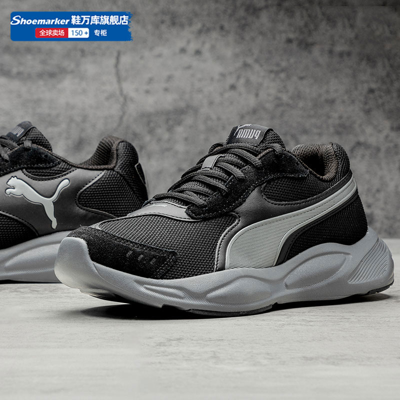 彪马跑鞋网面鞋低帮puam
