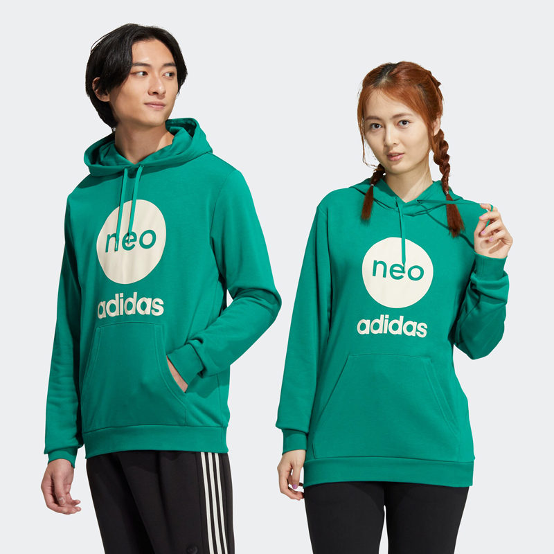 Adidas阿迪达斯Neo绿色