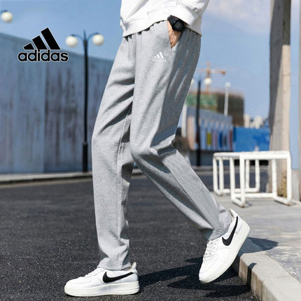 Adidas阿迪达斯官方旗舰灰色裤子男裤新款运动裤宽松休闲直筒长裤