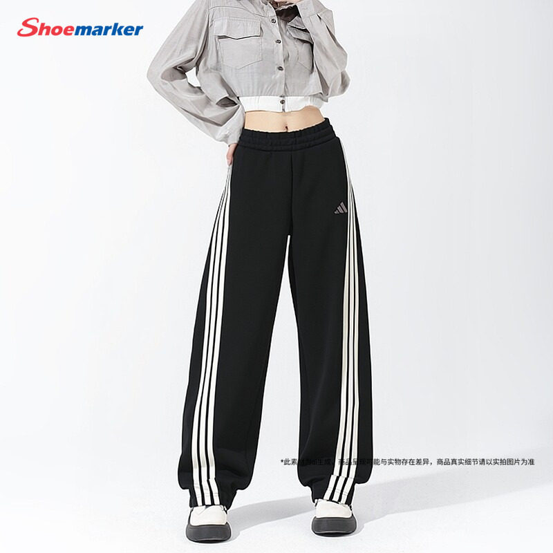 Adidas阿迪达斯2025夏季新款女款阔腿香蕉裤针织透气休闲直筒长裤图片