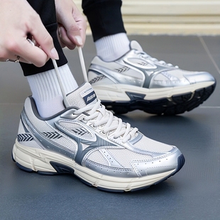 跑步鞋 美津浓MIZUNO官方舰店老爹鞋 SPEED运动鞋 2025冬新款 男女鞋