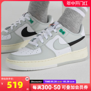 Nike耐克空军一号板鞋女鞋2024新款AIR FORCE 1低帮休闲鞋运动鞋