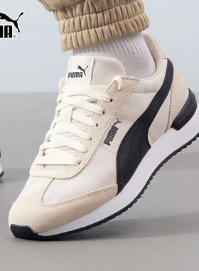 PUMA彪马男鞋女鞋2026春季新款R78德训鞋复古运动鞋休闲鞋400695