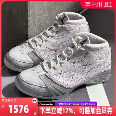 耐克Nike Jordan 23 AJ23白色中帮男鞋减震复古篮球鞋FV3621-140