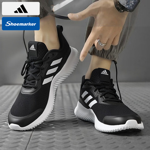 Adidas阿迪达斯官方跑步鞋男女鞋2025春季新款运动鞋跑步鞋ID0350