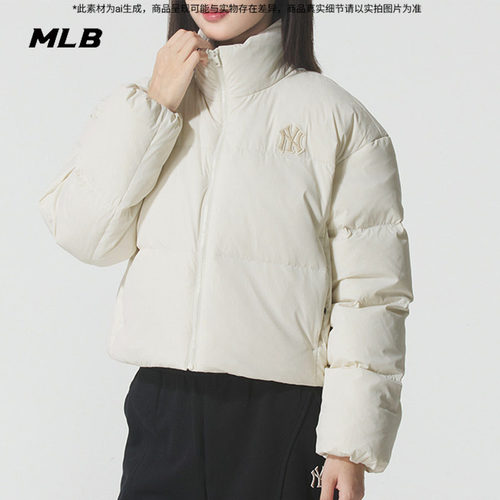 MLB官方保暖羽绒服女装2025春季新款户外运动服休闲外套3FDJB0456