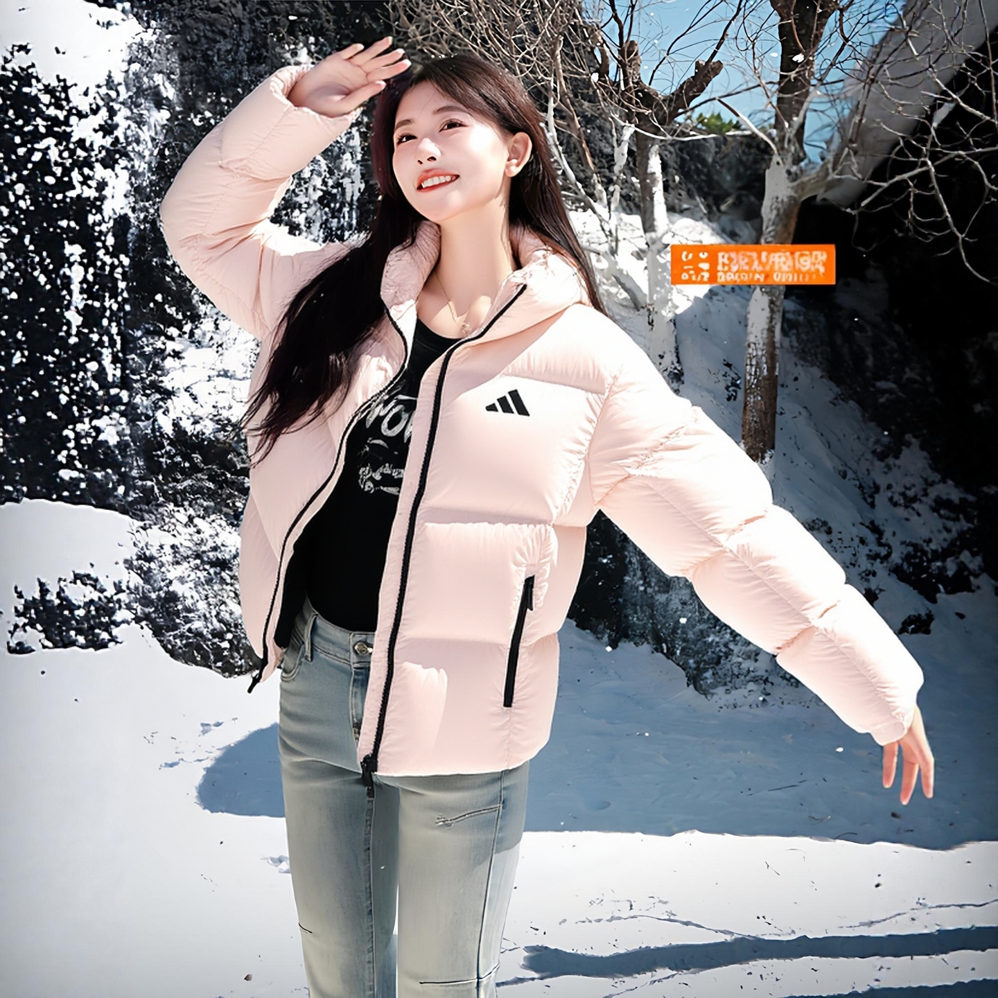 阿迪达斯官方正品羽绒服女装2025冬季新款运动服休闲保暖加厚外套
