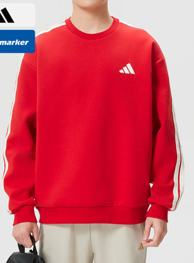 Adidas阿迪达斯红色卫衣男装26春季新款运动卫衣本命年上衣KR2516