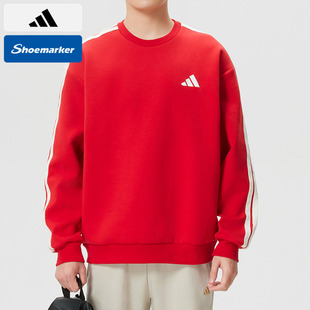 Adidas阿迪达斯红色卫衣男装26春季新款运动卫衣本命年上衣KR2516