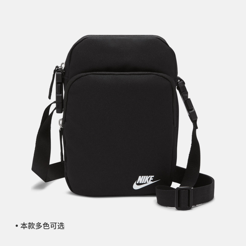 耐克官方正品男士运动斜挎包新款便携休闲包小单肩包女生随身背包